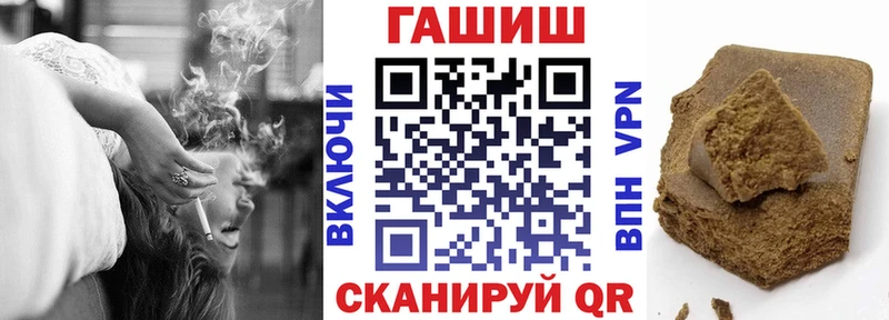 как найти   Верхняя Пышма  Гашиш убойный 