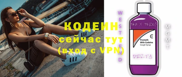 кокаин перу Верея