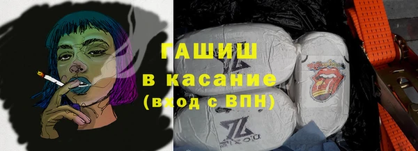 прущий лед Верхнеуральск