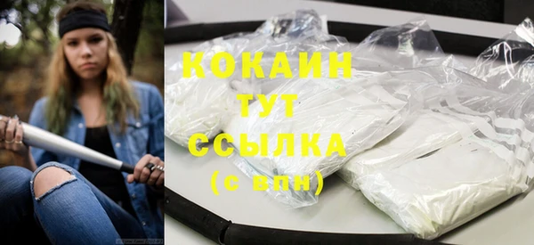 дмт Сафоново