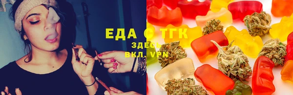MDMA Бугульма