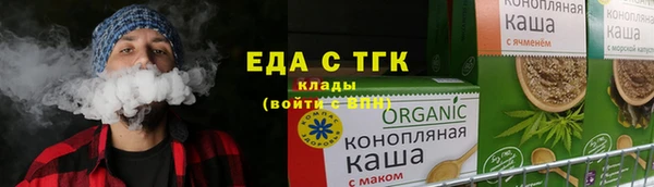 кокаин перу Верея