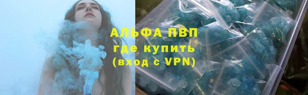 прущий лед Верхнеуральск