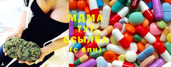 кокаин перу Верея