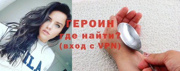 кокаин перу Верея