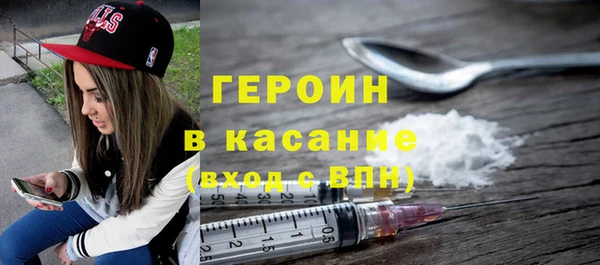 прущая мука Сатка