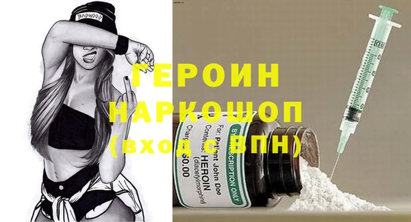 кокаин перу Верея