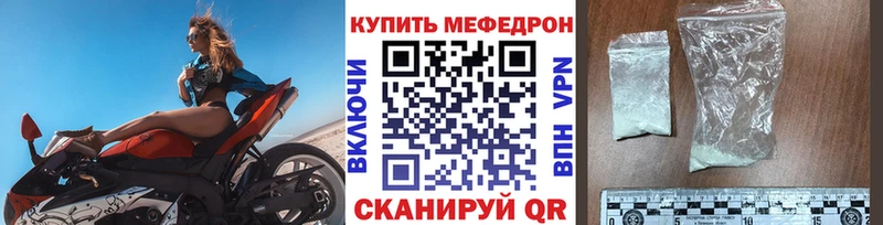 купить наркоту  blacksprut tor  Меф 4 MMC  Верхняя Пышма 