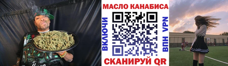 продажа наркотиков  Верхняя Пышма  ТГК жижа 